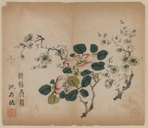 Flowering Prunus, 1368-1644
