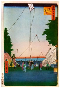 Flying kites, Japan, 19th century by Unbekannt