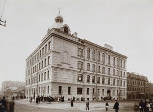 Folk school at the Vasilyevsky Island in Petersburg, 1897 by Unbekannt