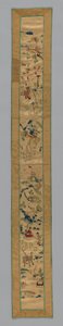 Fragment Sleeve Band, China, Qing Dynasty