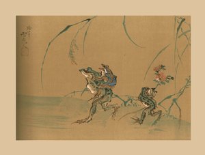 Frogs Holiday by Unbekannt