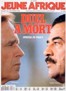 Front Cover of Jeune Afrique by Unbekannt