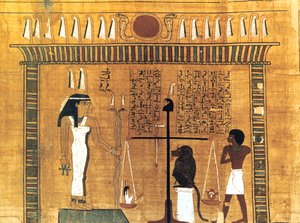 Funerary Papyrus, Ancient Egyptian, 18th Dynasty, 1550-1293 BC