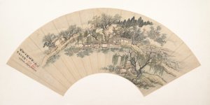 Gathering Water Chestnuts, 18th century or later, spurious date of 1706