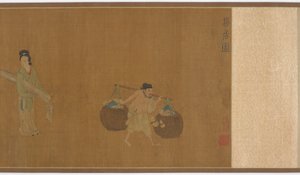 Ge Hong Moving House by Unbekannt