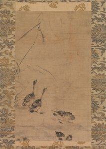 Geese and Reeds by Unbekannt