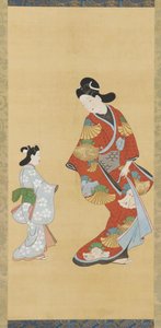 Girl in Scarlet and Gold Dress with a Child