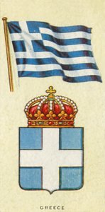 Greece by Unbekannt