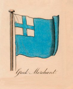 Greek Merchant
