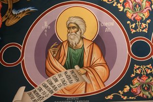 Greek orthodox icon depicting Saint Sophonias, Thessaloniki, Greece by Unbekannt