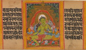 Green Tara...Perfection of Wisdom Manuscript by Unbekannt