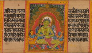 Green Tara, Folio from Perfection of Wisdom Manuscript