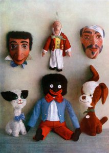 Grotesque Toys by Unbekannt