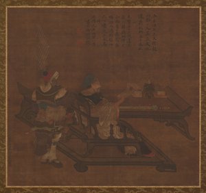 Guan Yu and Zhou Cang by Unbekannt