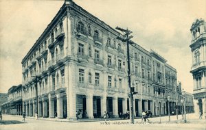 Habana. Hotel Sevilla. Seville Hotel
