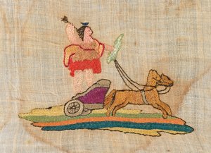 Handkerchief, Early 18th Century