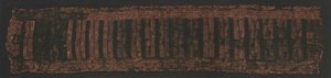 Headcloth, c. 600-400 B.C. by Unbekannt