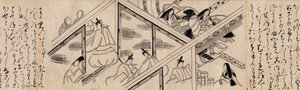Heartvine Aoi chapter from The Tale of Genji, 16th century by Unbekannt