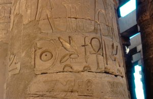 Hieroglyphics Carved on a Column at the Temple of Karnak, Egypt