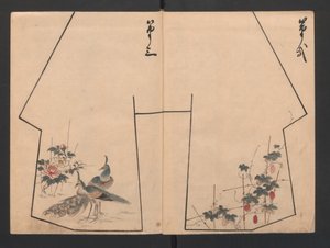 Hinagata cho Model Book, 19th century