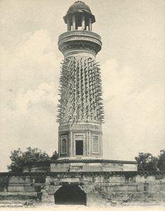 Hiran Minar or the Elephant Tower, Fatehpur Sikri, Agra by Unbekannt