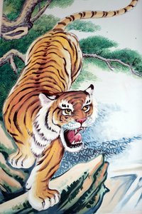 Hoi Tuong Te Nguoi Hoa Buddhist Chinese Temple. Tiger Painting. Phu Quoc, Vietnam by Unbekannt