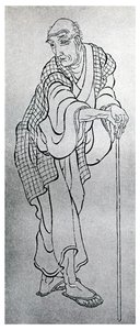 Hokusai, Japanese artist, 1839-1956