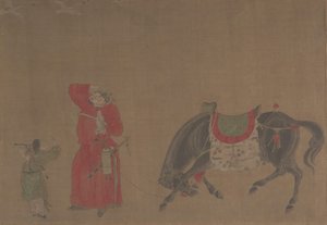 Hunter and Wild Geese by Unbekannt