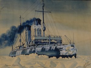 Icebreaker Krasin Among Ice Floes in the Barents Sea, 1932 by Unbekannt