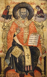 Icon by Onufri (16th Century), Berat, Albania by Unbekannt