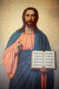 Icon in St Stephen