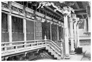 Ieyasu Temple, Japan by Unbekannt