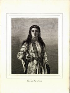 Illustration from the book Brogede Rejsebilleder by Elisabeth Jerichau-Baumann, published by Forlagsbureauet (Copenhagen, 1881) by Unbekannt
