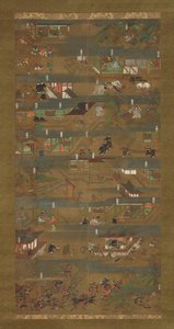 Illustrated Biography of Prince Shotoku by Unbekannt
