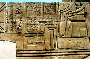 Imhotep, Ancient Egyptian Physician