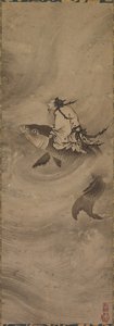 Immortal Riding on a Carp by Unbekannt