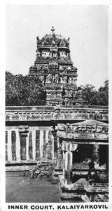 Inner Court, Kalaiyarkovil, India by Unbekannt