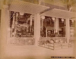 Interior of Chionin Temple, Kioto by Unbekannt