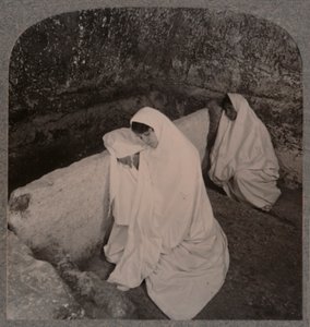 Interior of the Tomb of Christ by Unbekannt