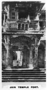 Jain temple fort, Ahmedabad, India by Unbekannt
