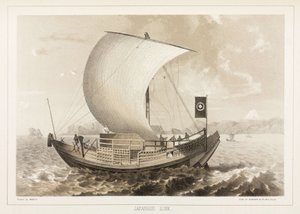 Japanese Junk, c 1853-1856 by Unbekannt