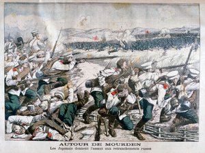 Japanese Troops Attacking Russian Trenches, Mukden, Manchuria by Unbekannt