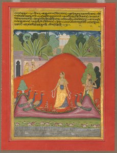 Kakubha Ragini by Unbekannt