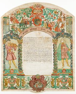 Ketubah Jewish marriage contract