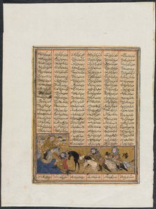 Khusrau Parviz Fleeing Bahram Chubineh and Being Saved by Angel Sarush (recto) by Unbekannt
