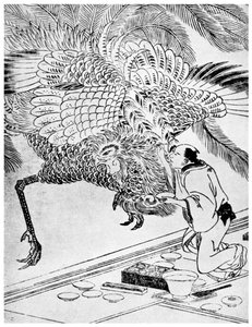Kitagawa Utamaro, Japanese Artist by Unbekannt