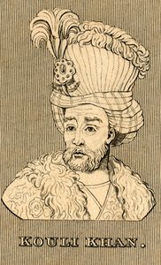 Kouli Khan, 1688-1747 by Unbekannt