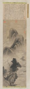 Landscape, Ming Dynasty, 1368-1644 by Unbekannt