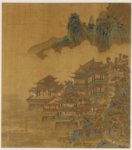 Landscape: A Palace Between Lake and Mountains