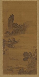 Landscape with Ferry Boats, Qing Dynasty